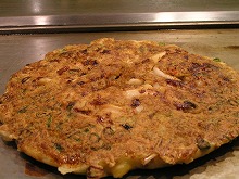 yamamoto2