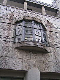 nishijin2