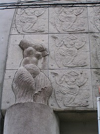 nishijin2-3