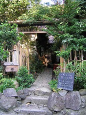 namachoco2