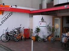 levante1