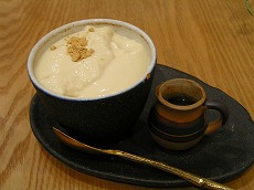 sangmi1