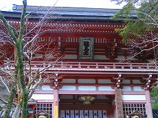 kurama2