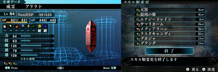 リンク切れ