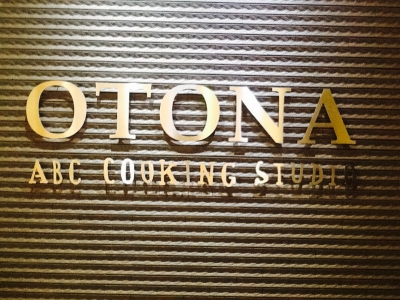 Otona Otona Abc Cooking Studio岡山ロッツ