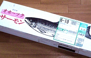 gourmet5