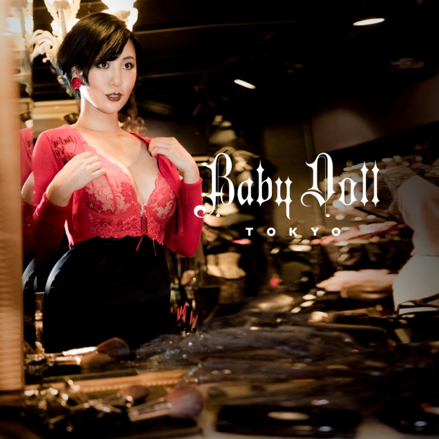 Baby Doll Tokyo 緑川ミラノ
