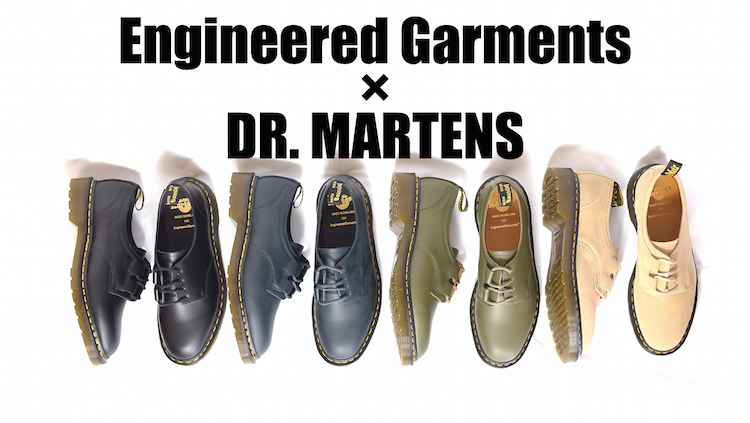 dr martens engineered garments ghillie