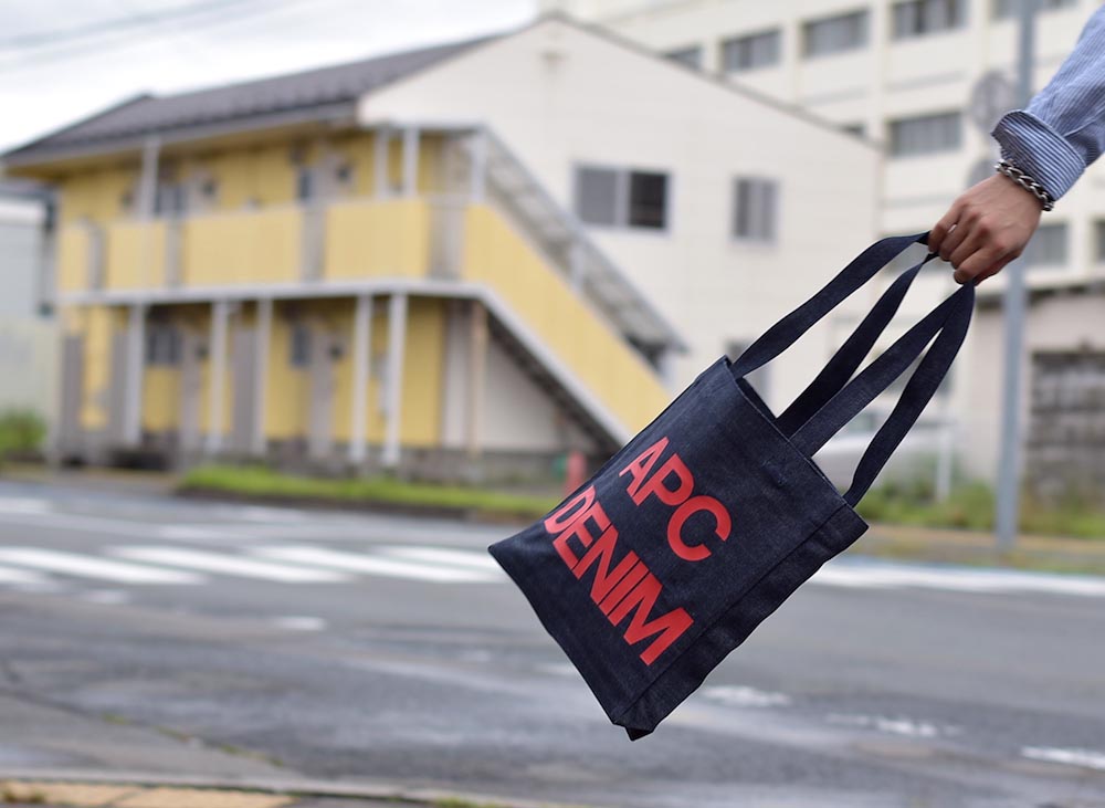 A.P.C APC リネン麻トートバッグヴィンテージ90s A.P.C.】ミリタリー