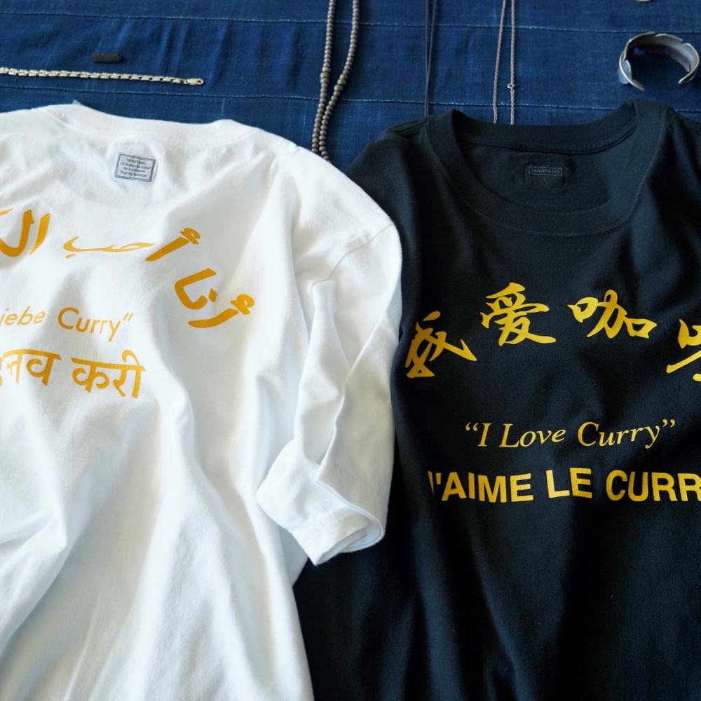 TANGTANG CURRY DAY Tシャツ Lサイズ タンタン 伊勢丹でタンタンのカレーTシャツが限定販売中 | RiCE.press