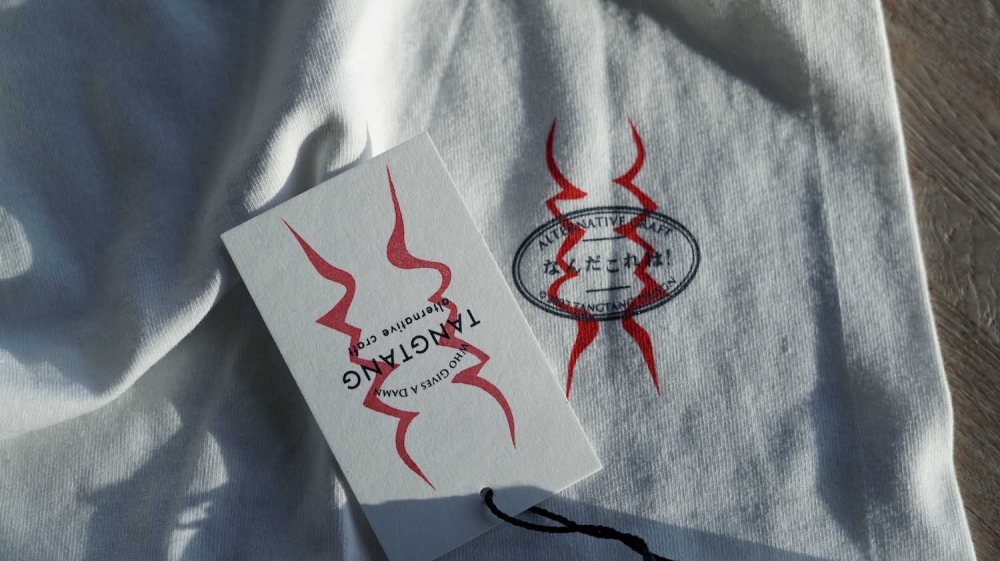 TANGTANG×岡本太郎 「GASATARO」 | 1989 Men's Blog TANGTANG×岡本太郎 「GASATARO」 | 1989 Men's Blog