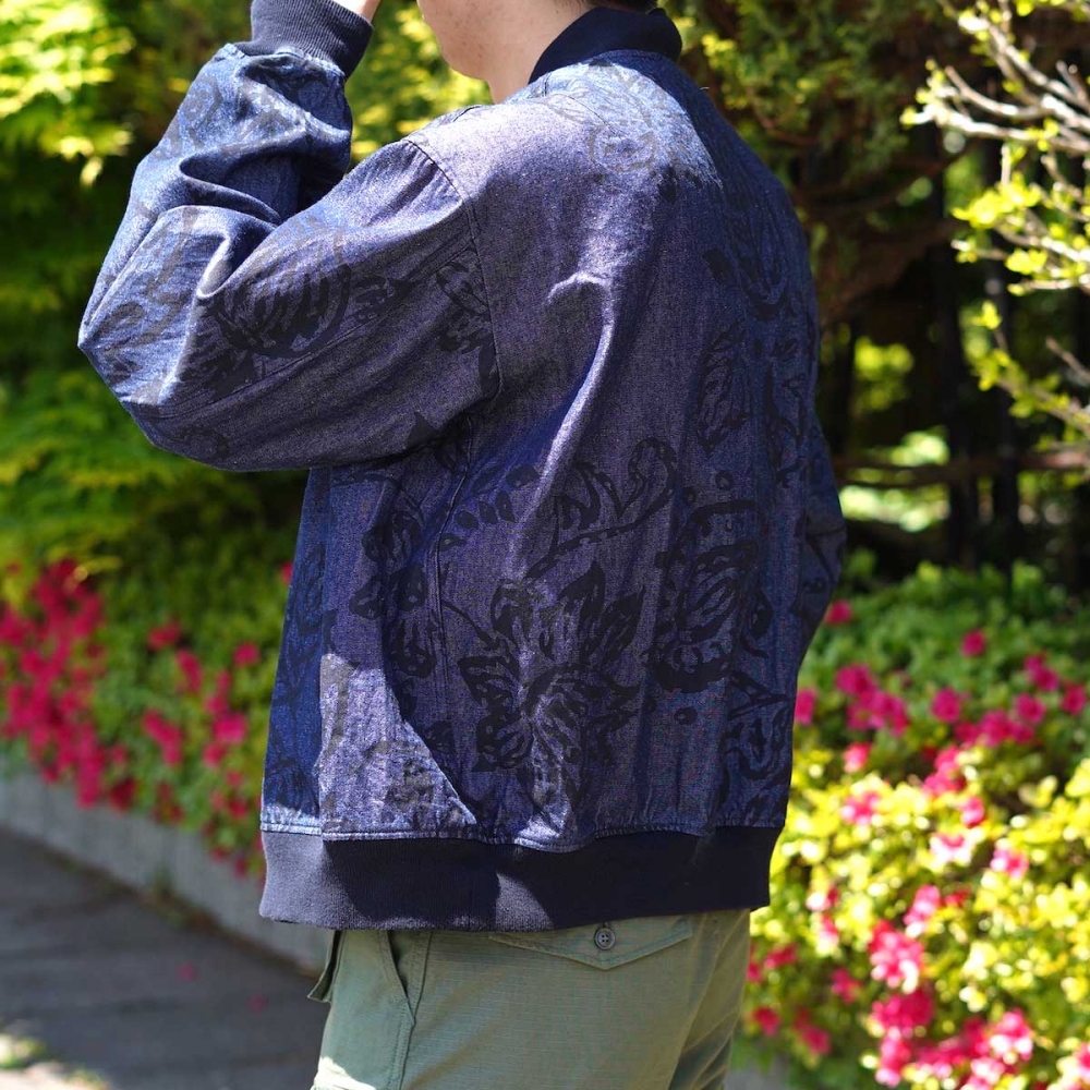 Aviator Jacket / Engineered Garments | 1989 Men's Blog Aviator Jacket / Engineered Garments | 1989 Men's Blog