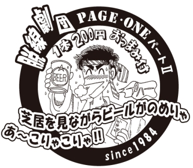logo-mini.jpg