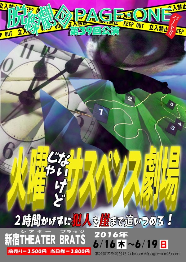 600-page39.jpg