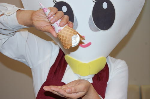 20120420