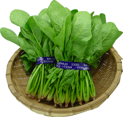ほうれん草