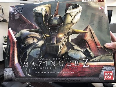 HG ありがたかっ 1/144グレートマジンガー INFINITY Ver. 上腕