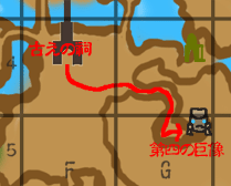 んま