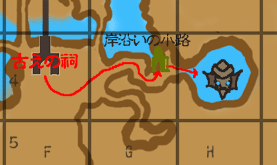 怪鳥ラルゲユウス
