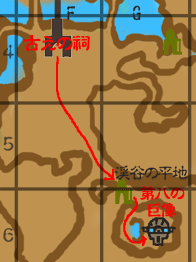 ヤモリ