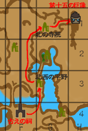 ごり