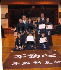 団体戦3位