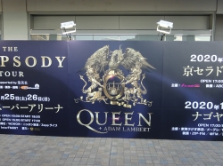 看板