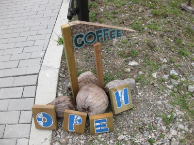 USK COFFEE