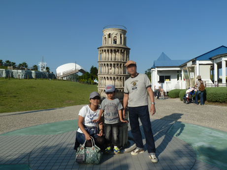 P1040193.JPG