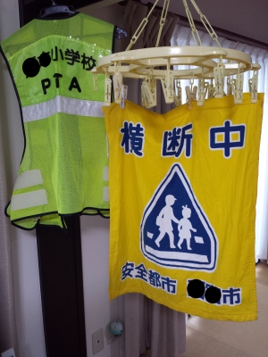 20131025_142949.jpg