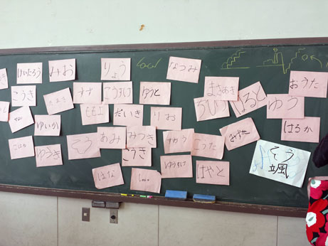 20140219_152726.jpg