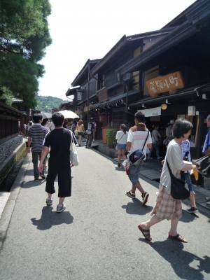 飛騨