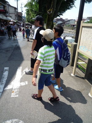 高山