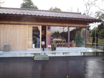 秋友さん