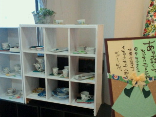 2012041113550000.jpg
