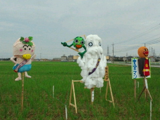 2012092314000000.jpg