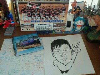 2013021212430000.jpg