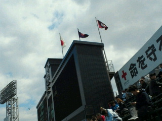 2013040417340000.jpg