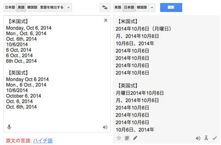 14年10月07日の記事 らぶ ぴーす やっぱりネコが好き ちゃおの徒然日記