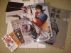 戦利品