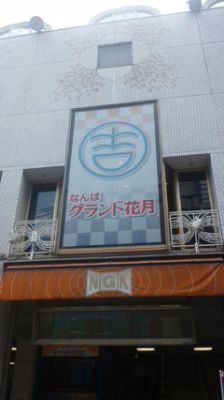 DSC_0415.JPG