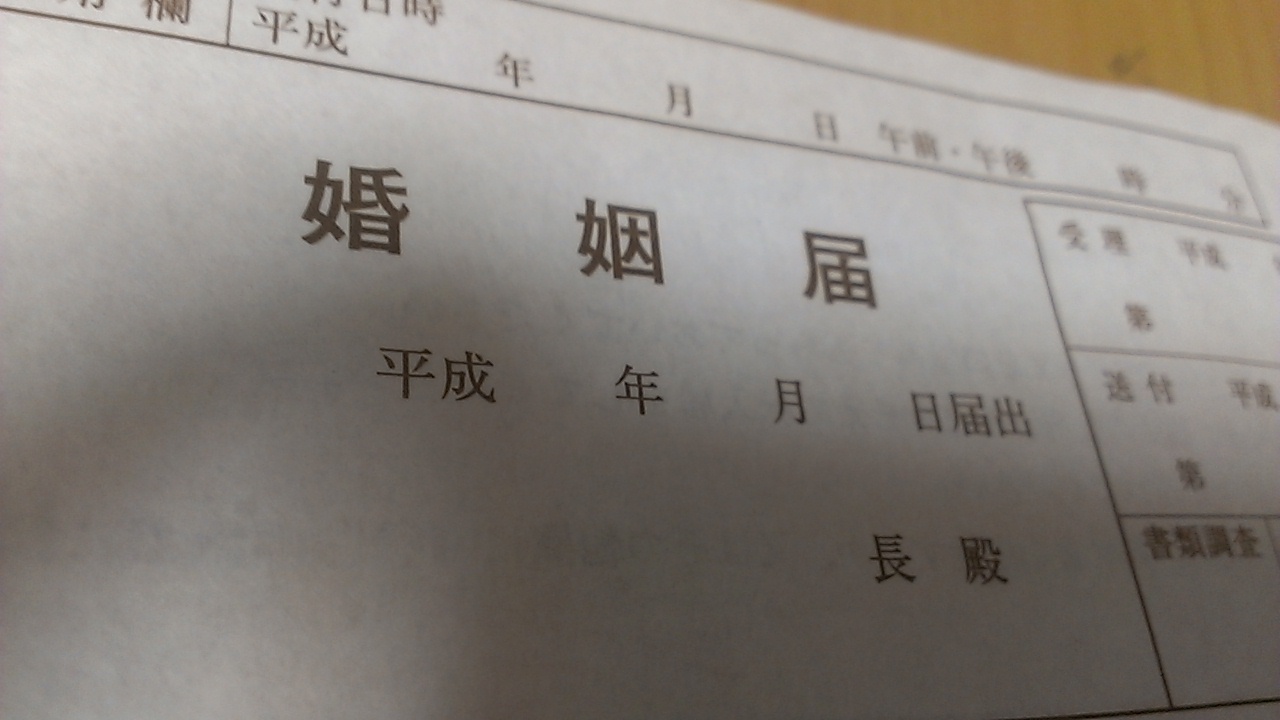 IMAG0392.jpg