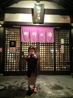 130107_2120~0001.jpg