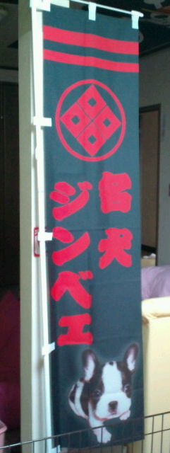 20100705190224.jpg
