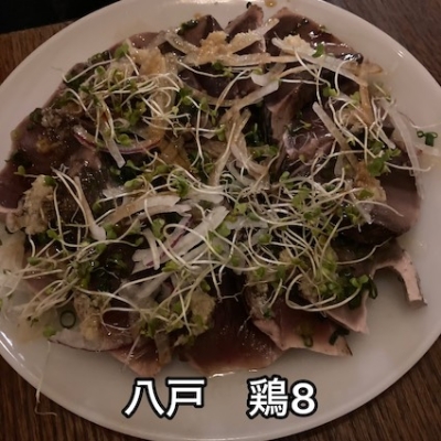 浣腸　投稿野外露出　地鶏 DJ 吉沢dynamite.jp Blog