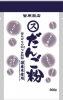 だんご粉 300g袋 表