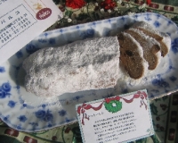 こめっこシュトーレン