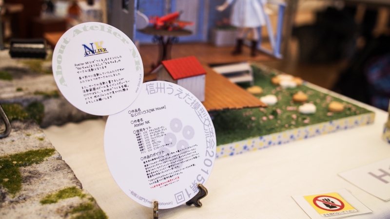 -P6140689-1.jpg