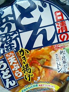 071205_1310~0001.jpg