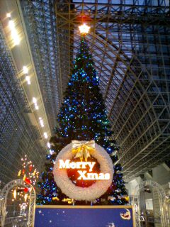 071206_1700~0002.jpg